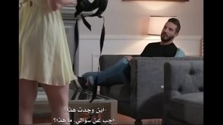 فيلم السكس المترجم عربي متعة جنسية جديدة مع أخي  2020