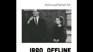 اقوة نيج عربي نيج عربي عراقي ادخل ع الرابط
